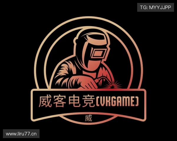 认识威客电竞登录官网